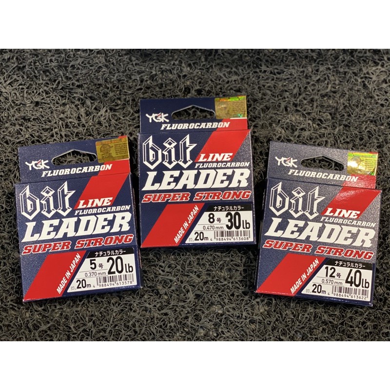 Acheter Ligne de leader YGK 100 % fluorocarbone 100 m taille 16 55 lb 0,66 mm (5686