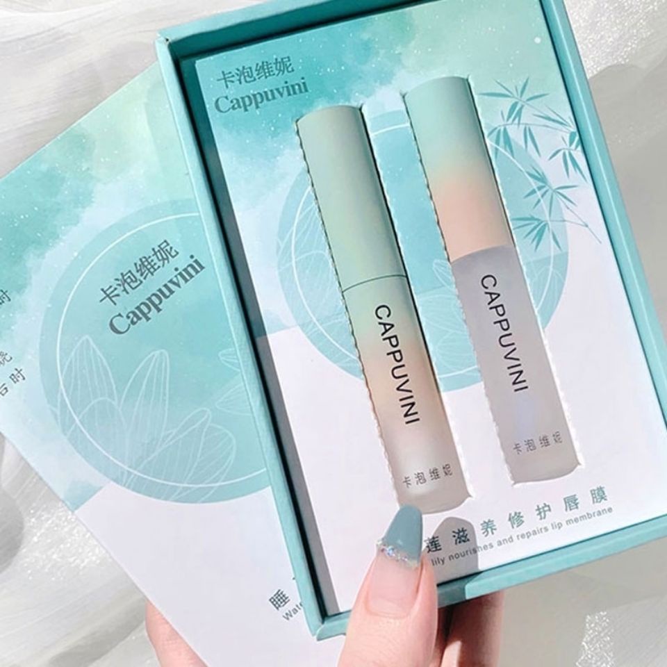 yvette3563Two pieces of water lily gift box set, lip milk, mask