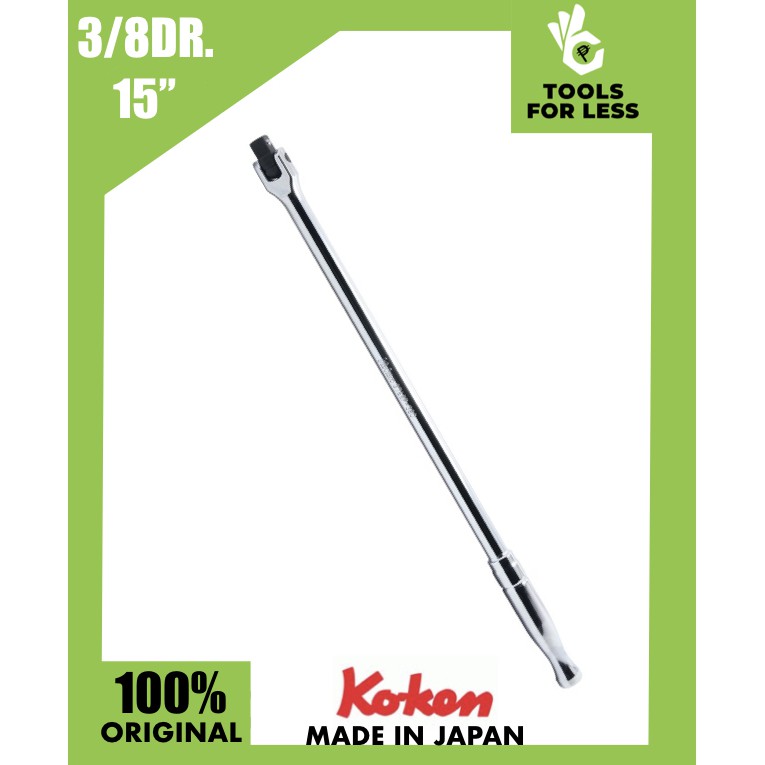 Koken 3/8 Dr. Heavy Duty Flexible Power Handle 15