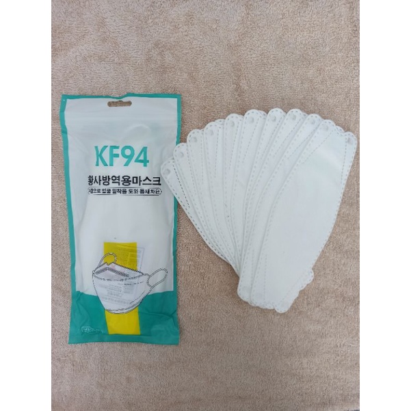 10pcs KF94 White Facemask 4 Layer | Shopee Philippines