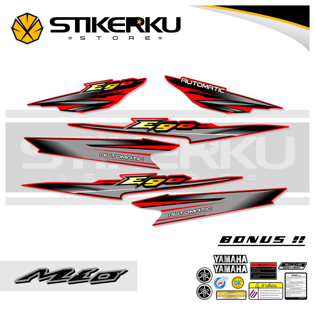 MIO SPORTY EGO STRIPING / MIO EGO MALAYSIA STICKER / MIO LAMA EGO ...