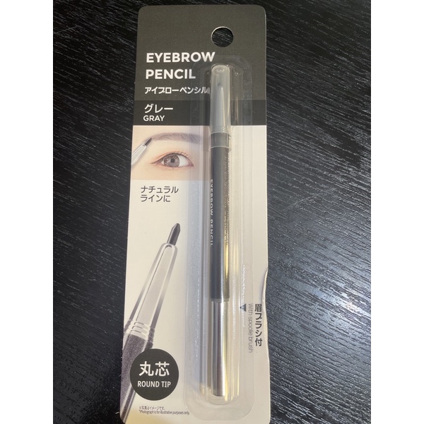 Daiso Eyeliner Pencil 3 grams Shopee Philippines