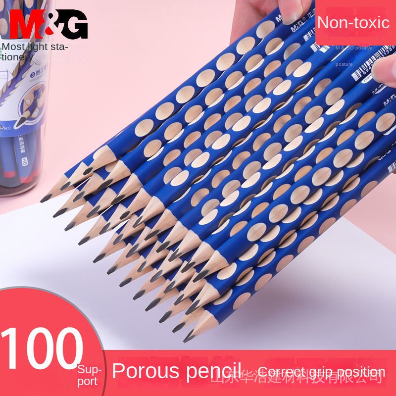 Chenguang Groove Pencil NonLeadPoisonous Only for Pupils 2B Triangle