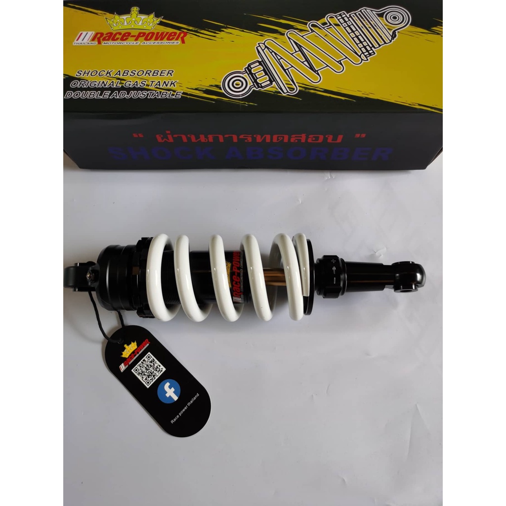 RACE POWER REAR SHOCK RAIDER 150 285MM | Shopee Philippines