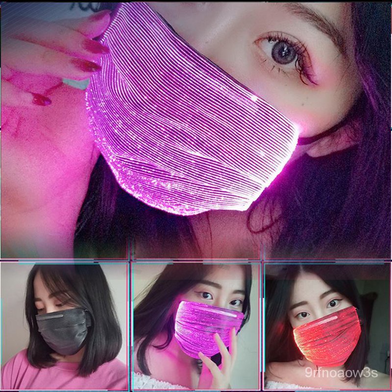 ⋮ LED Face Mask Color mask Reusable LED Funky Mask Fiber Optic Mask