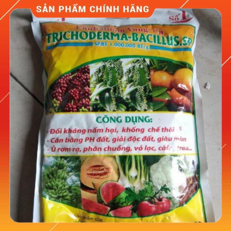 Trichoderma antagonistic mushroom 1kg - Golden Sail organic product ...