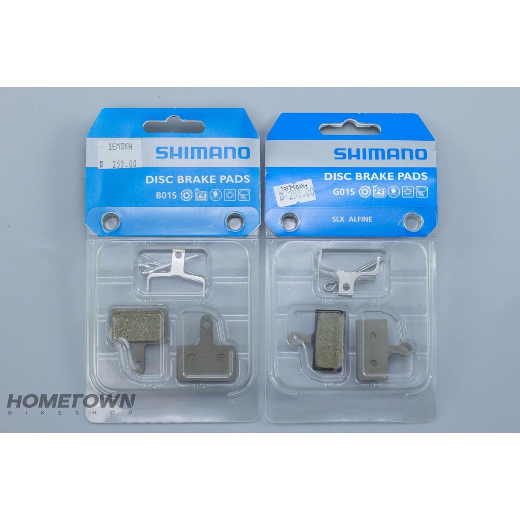 Shimano G01S | J03A| N03A | H01A | H03C | D01S | G05S | B05S | J05A-RF ...