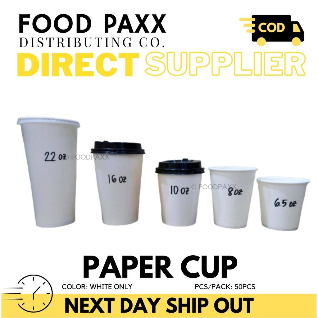 [50PCS] PAPER CUPS PLAIN WHITE AND LID DRINKS DISPOSABLE COFFEE JUICE ...