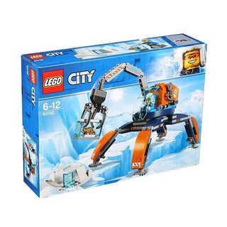 Lego Polar Ice and Snow Crawler City Rescue Heroes Children's Puzzle and  Insert Building Block Toys | Shopee Philippines