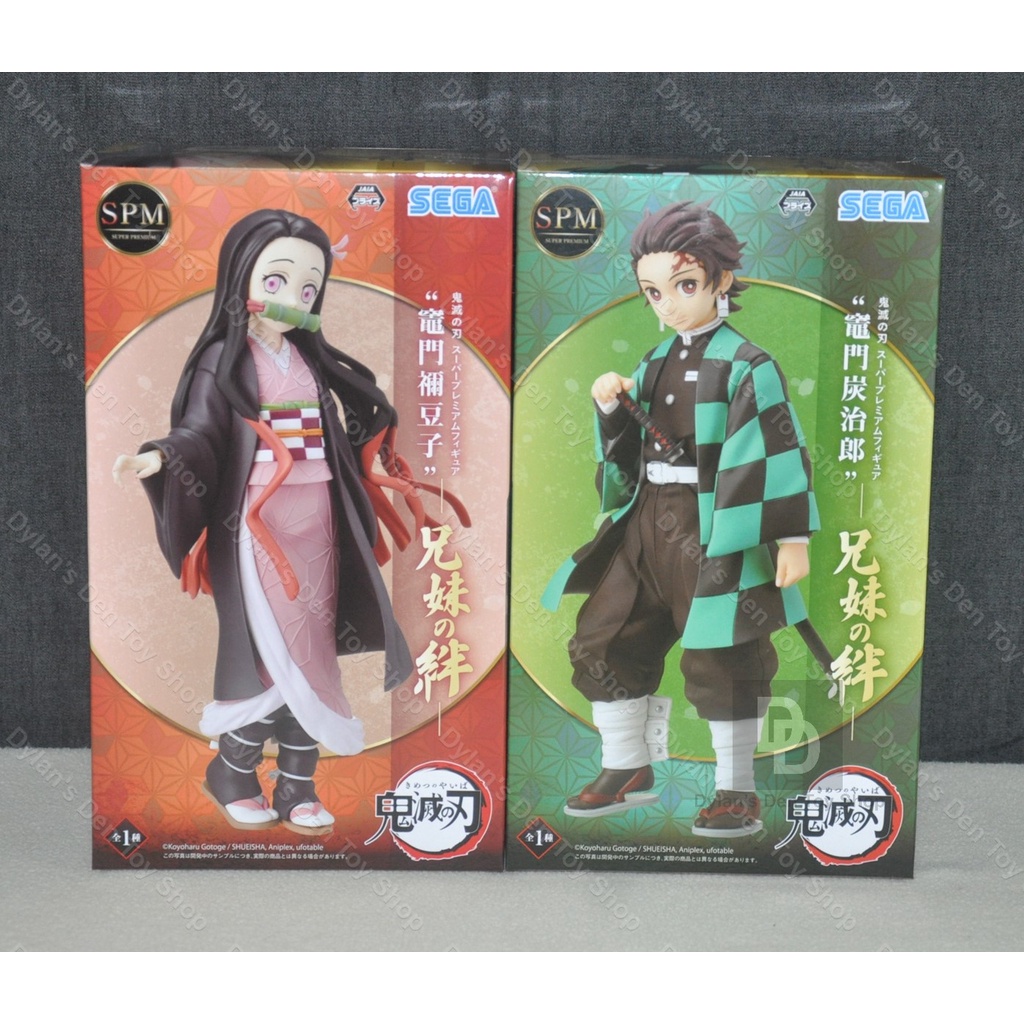 Demon Slayer – Figurine Nezuko & Tanjiro Kamado – SPM – Kimetsu No Yaiba Pack Duo Nezuko Tanjiro Kamado Spm 1 600x600