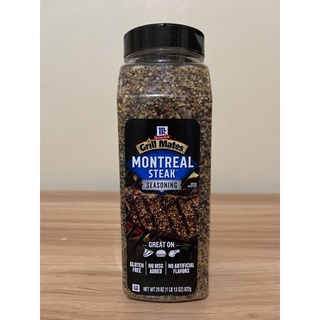 McCormick Grill Mates Montreal Steak Seasoning (29 oz.)