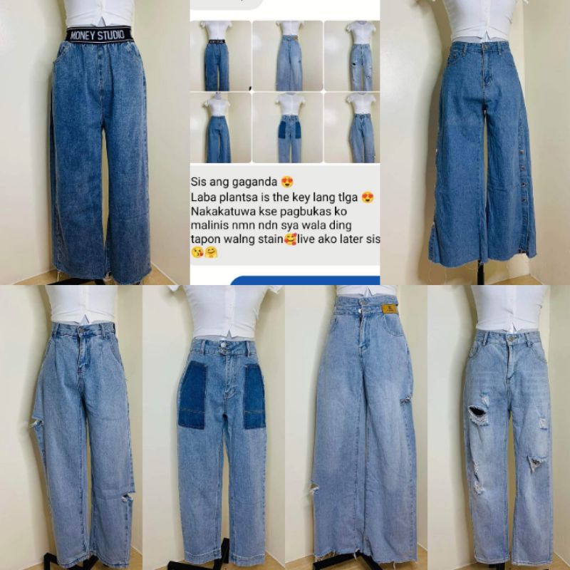 Calça Jeans Baggy Feita Sob Encomenda - Ready-to-Wear