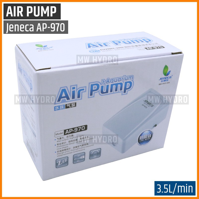 Jeneca AP-970, Low Noise Air Pump, Aerator/Air Pump | Shopee Philippines