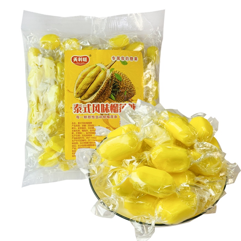 Tangerine Peel Candy Candy5Bulk Candy and Sour Candy Snacks Mixed Fruit