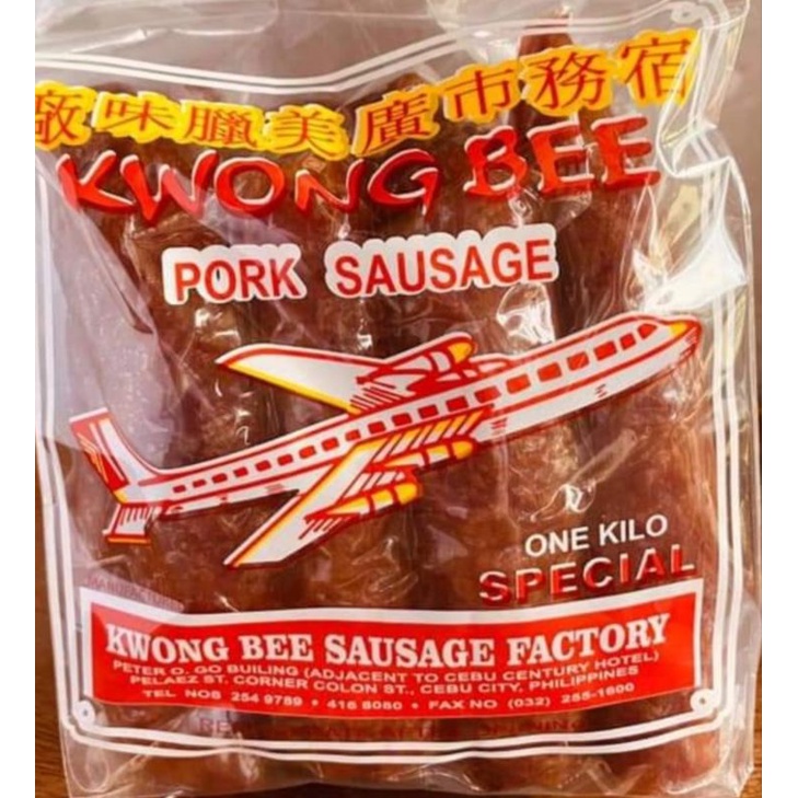 Kwong Bee Pork Langonisa Sausage Shopee Philippines