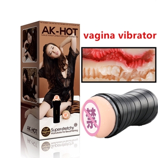 male sex toy adult toys for men 1 Shopee Philippines