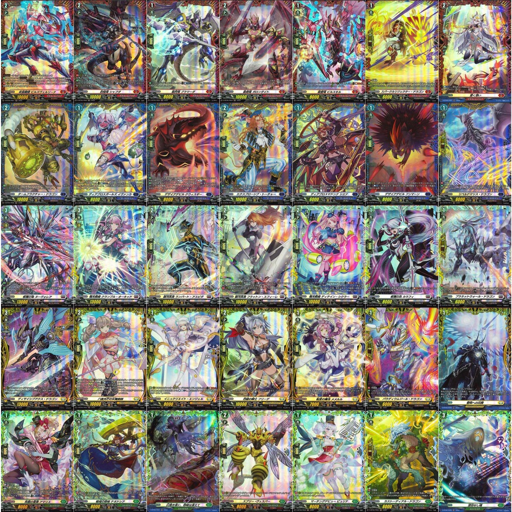 D-BT06 Cardfight!! Vanguard Will+Dress OverDress Separate Leaves FR D ...