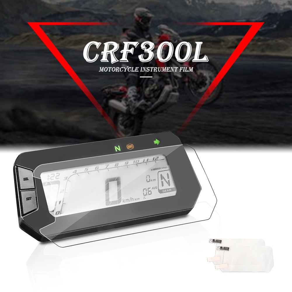 For Honda CRF300L CRF300 Rally CRF 300 L 300L Motorcycle Instrument ...