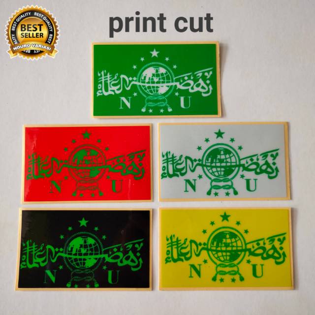 The best NU Nahdlatul Ulama print cutting stickers | Shopee Philippines