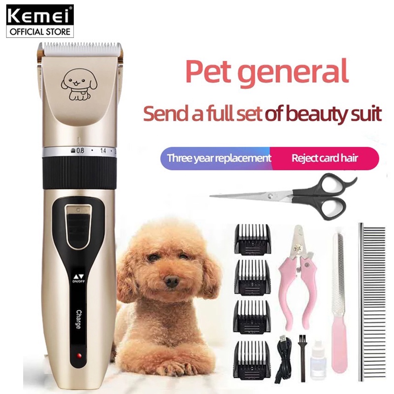 KemeI Electric Animal Pet Dog Cat Hair Trimmer Shaver Quiet Razor ...
