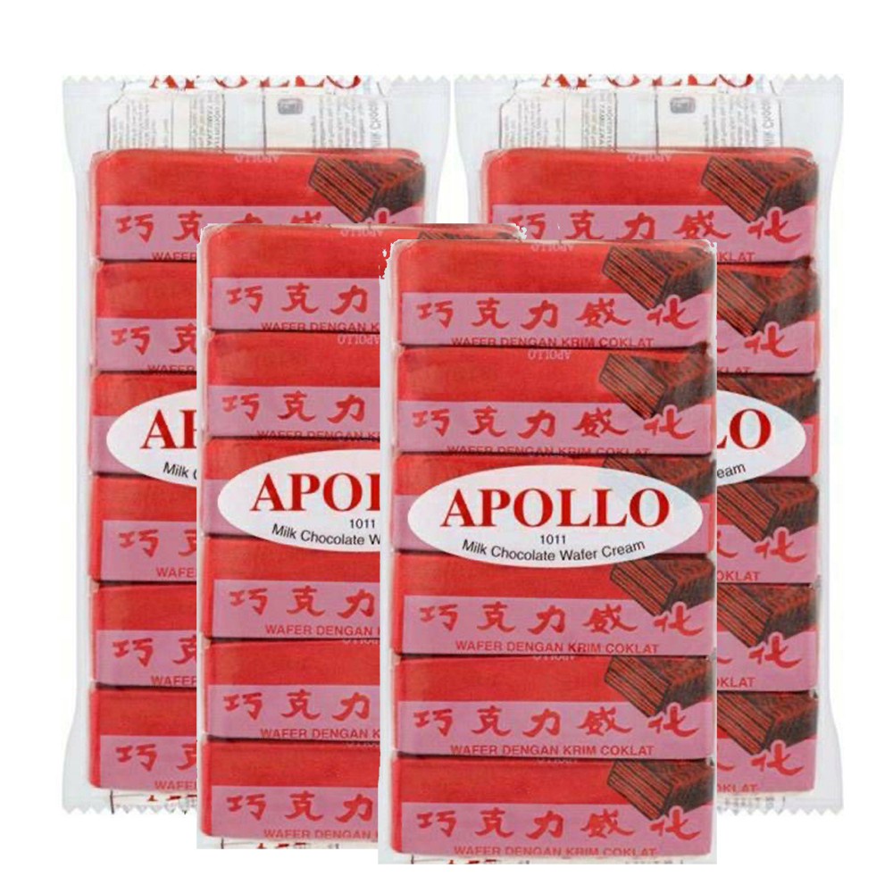APOLLO Red Wrapped Chocolate Wafer (1 Pack 48 Pieces) | Shopee Philippines