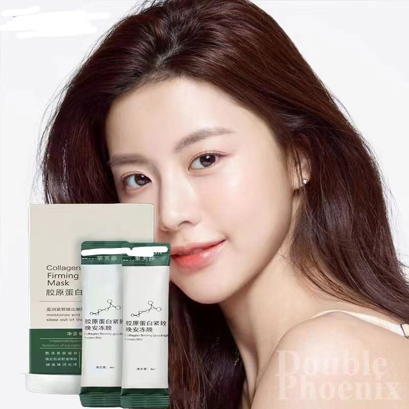 20pcs/box lifusha Collagen Firming Sleeping Mask 4ml×20pcs Hydrating ...