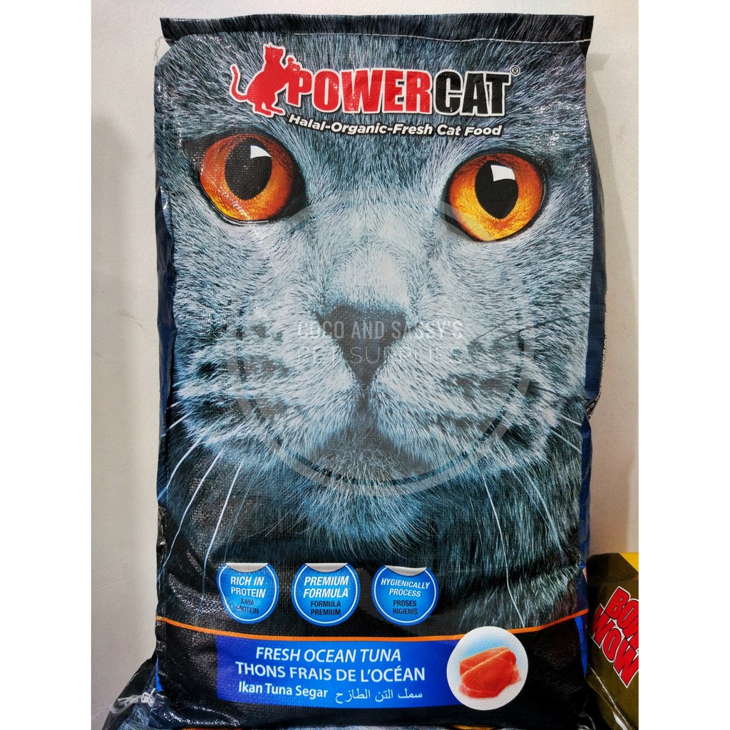 Power deals cat food