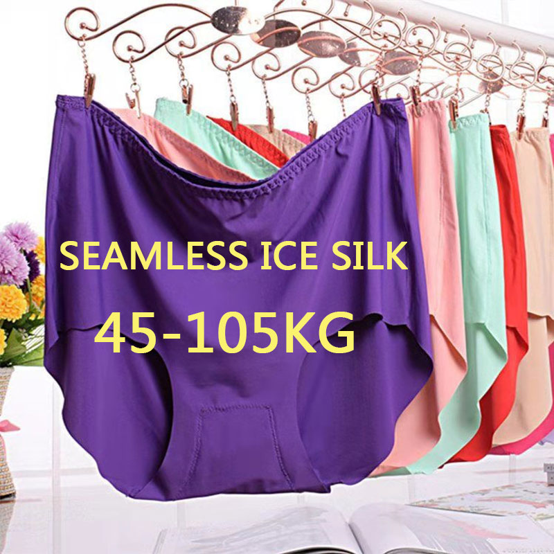 【45-105KG】3PCS Seamless High Waist Panties Women Plus Size Ice Silk ...