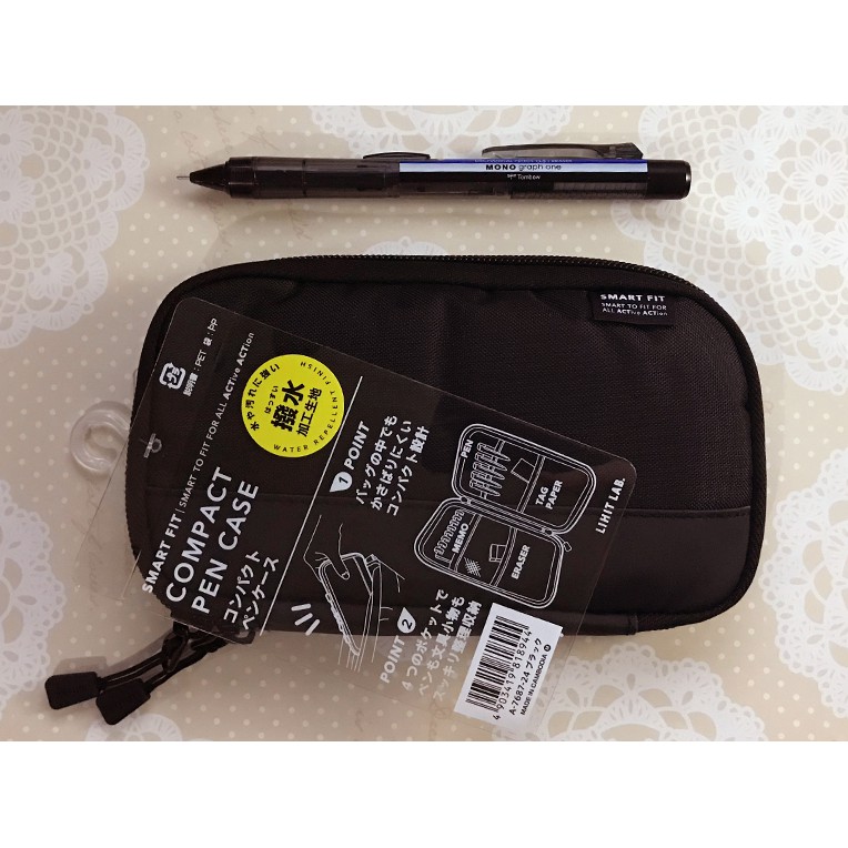 Lihit Lab Compact Pen Case Black A7687-24
