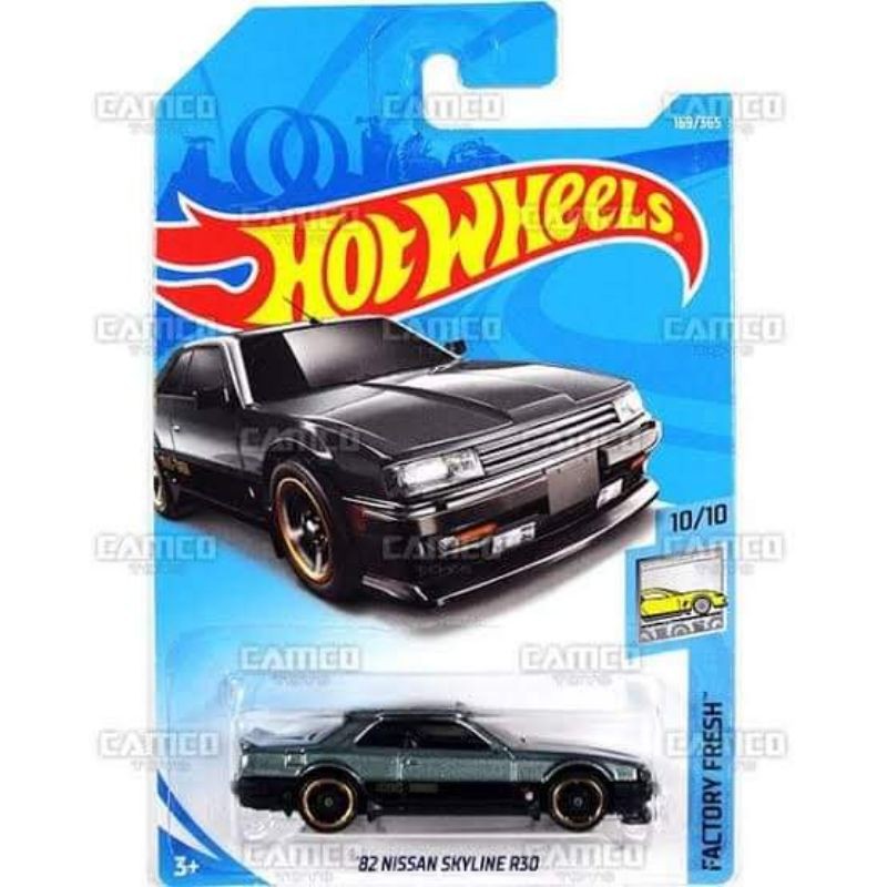 nissan skyline r30 - Best Prices and Online Promos - Apr 2026 | Shopee ...