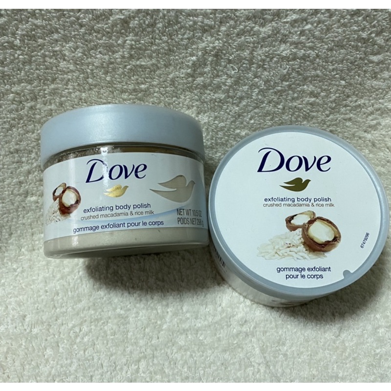 Dove Crushed Macadamia & Rice Milk Exfoliating/Kiwi Seeds& Cool Aloe