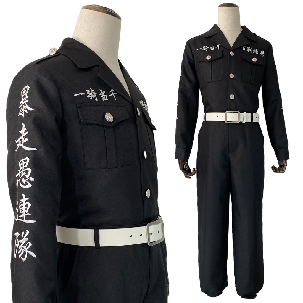 HOLOUN Tokyo Revengers Anime Cosplay Costume Wakasa Imaushi Waka Black ...