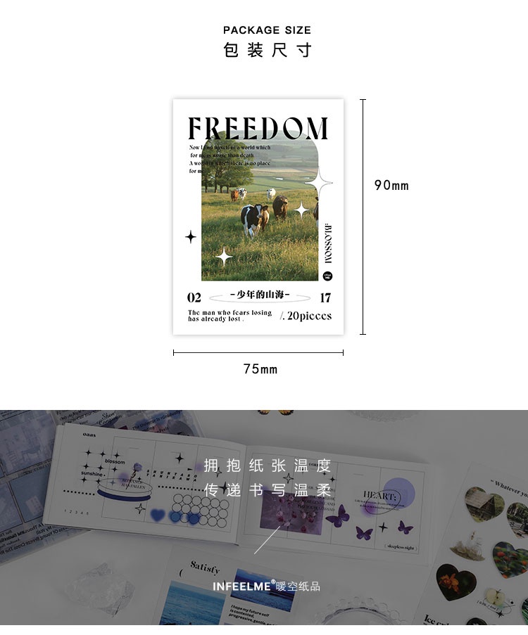 Journamm 20 Sheets PET Natural Collection Stickers Book DIY Journaling ...