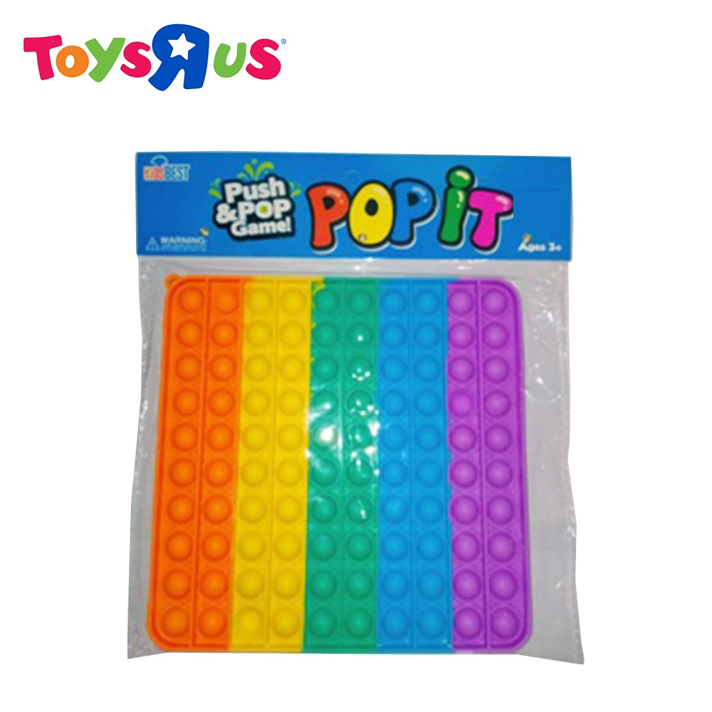 Kids Best Push & Pop Game Pop It (Big) Shopee Philippines
