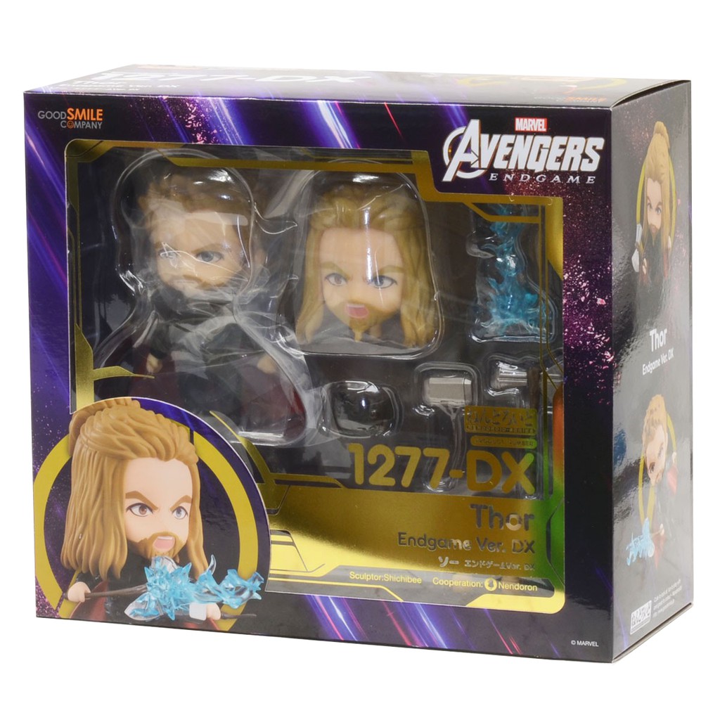 Good Smile Company Avengers Nendoroid Doctor Strange Endgame Version. Dx Avengers Endgame günstig kaufen - Preis, kostenloser Versand, echte Bewertungen mit Fotos