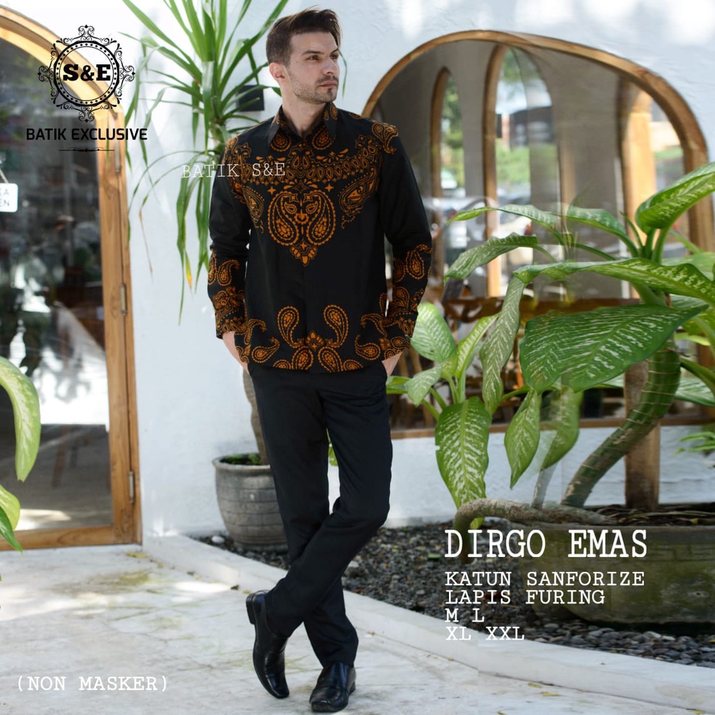 KEMEJA NEW DIRGO EMAS MEN'S BATIK SHIRT BY S&E | Shopee Philippines