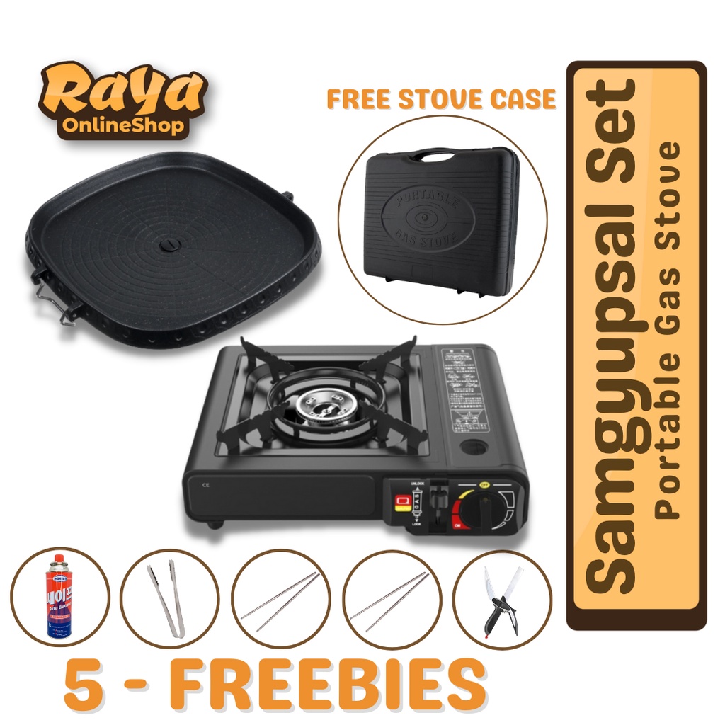 Best Samgyupsal Hanaro Grill Pan & Portable Gas Stove / Samgyupsal / Portable / Portable Gas