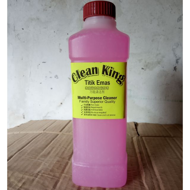 Multi purpose cleaner 1kg | Shopee Philippines