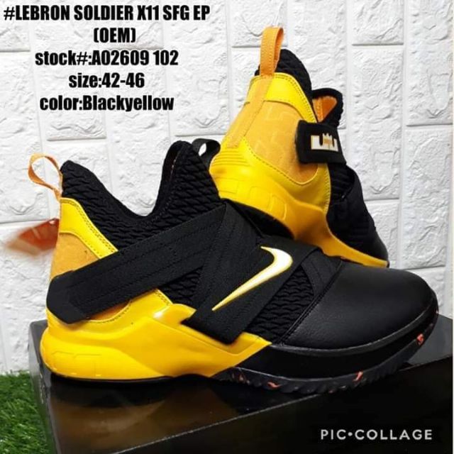 Lebron soldier store x11 sfg