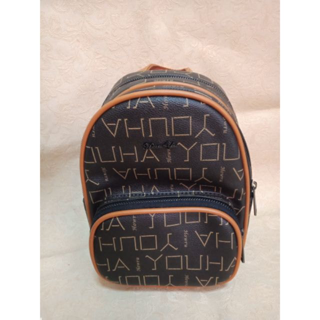 How R.U BackPack Original (Hongkong) | Shopee Philippines