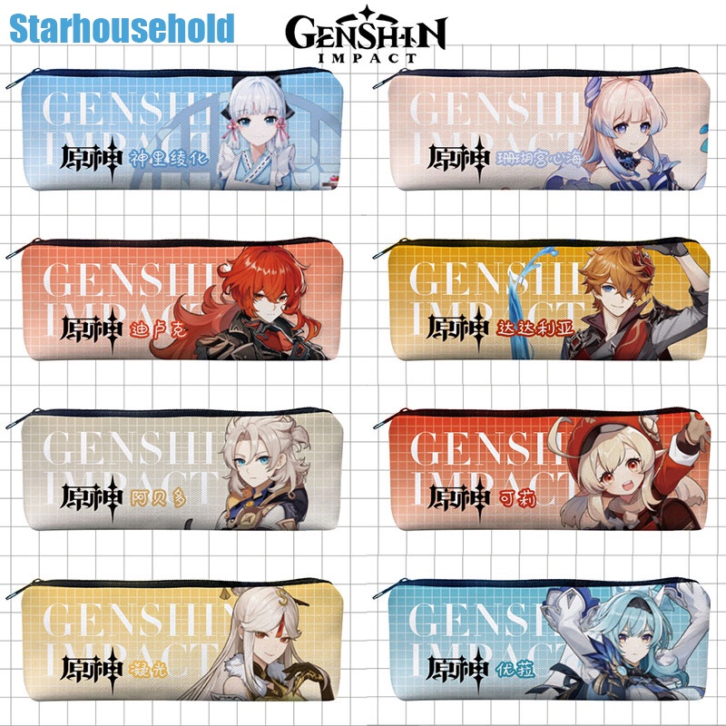 Genshin Impact Pencil Case Canvas Case Genshin Impact Zhongli Xiao ...