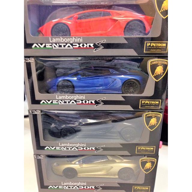 Petron lamborghini store aventador s 2018