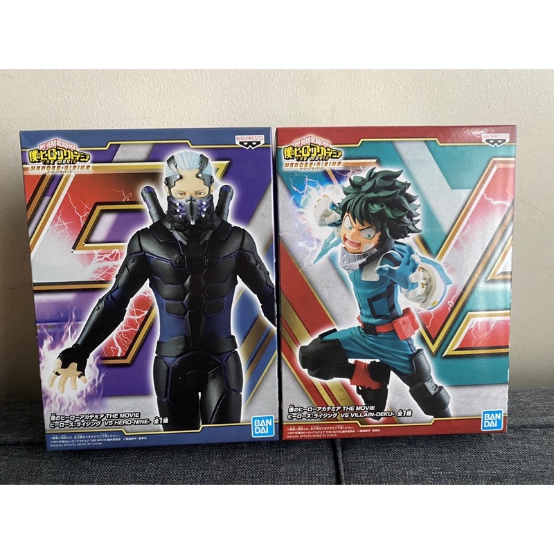 My Hero Academia Heroes Rising Deku Vs. Nine | Shopee Philippines