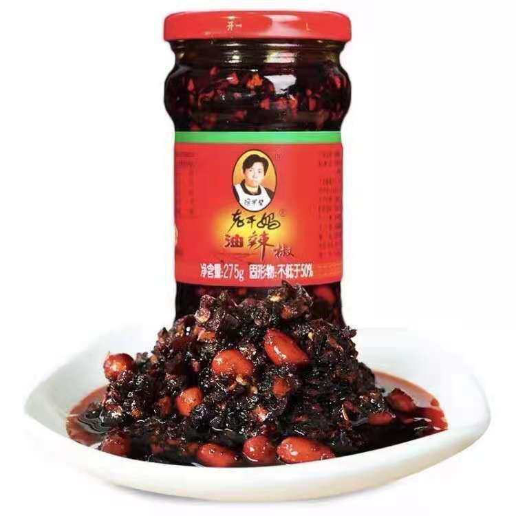 Lao Gan Ma LAOGANMA Fried Chili Oil 275g Shopee Philippines