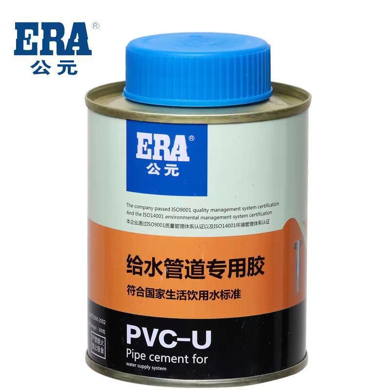 PVC Pipe cement 100cc/300cc /1000cc ERA solvent | Shopee Philippines