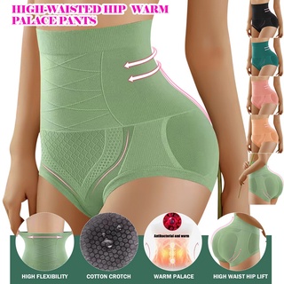Ionstech Unique Fiber Lace Shaper Fat Burning Tummy Control Underwear  Postpartum Shaping Butt Lifting Shapewear
