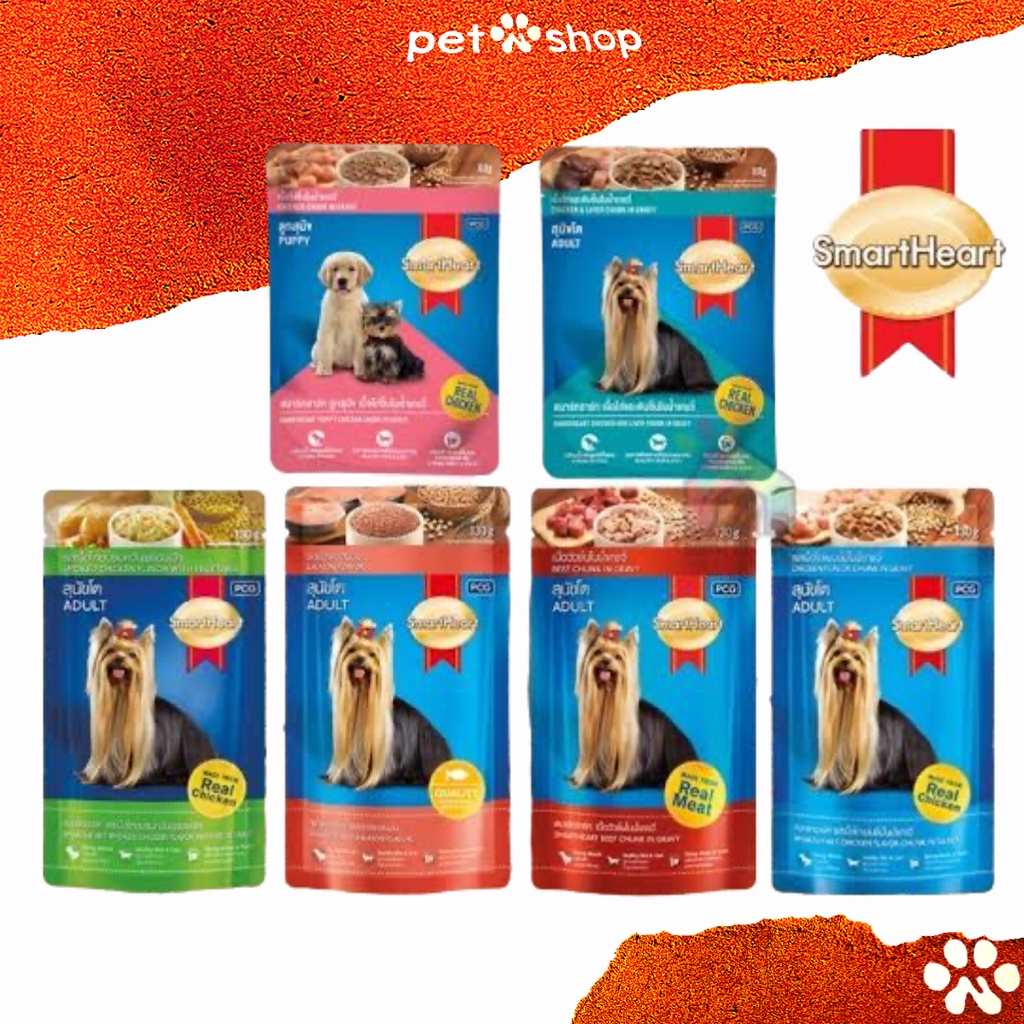 Smartheart dog best sale food rating