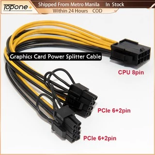 PCIE 8-Pin To Dual 8(6+2)-Pin Power Cable For CoolerMaster V Series Gold PSUs – 60+15cm, Black