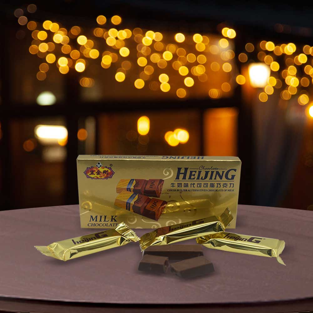 ISH.PH Heijing Milk / Black Chocolate Bar Shopee Philippines