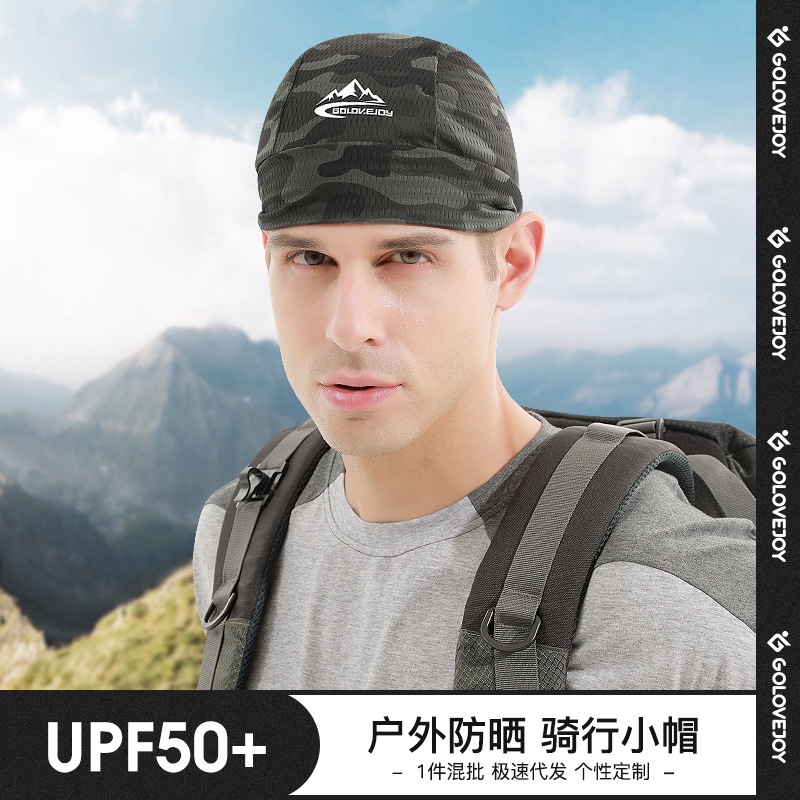 Quick-drying Melon Skin cap Men Women Summer Ice Silk Riding Cap ...
